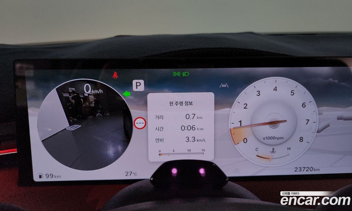 Genesis GV70 фото 8