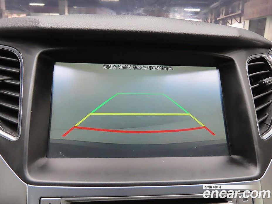 Hyundai Grandeur (HG) фото 17