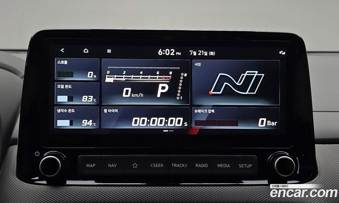 Hyundai Kona Restyling фото 14