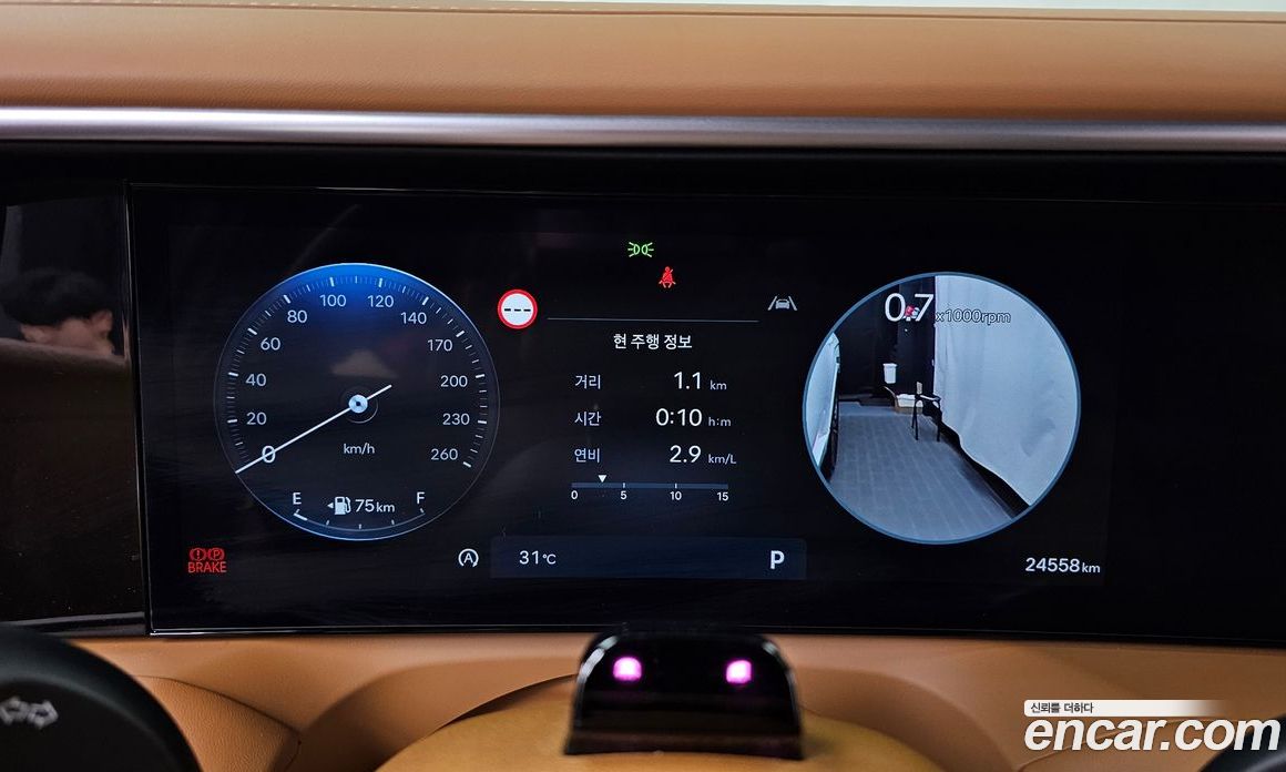 Hyundai Palisade (LX3) фото 8