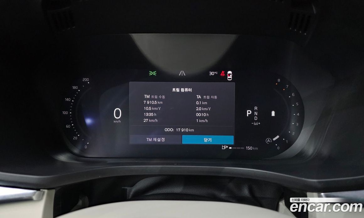 Volvo XC60 2nd Gen фото 8