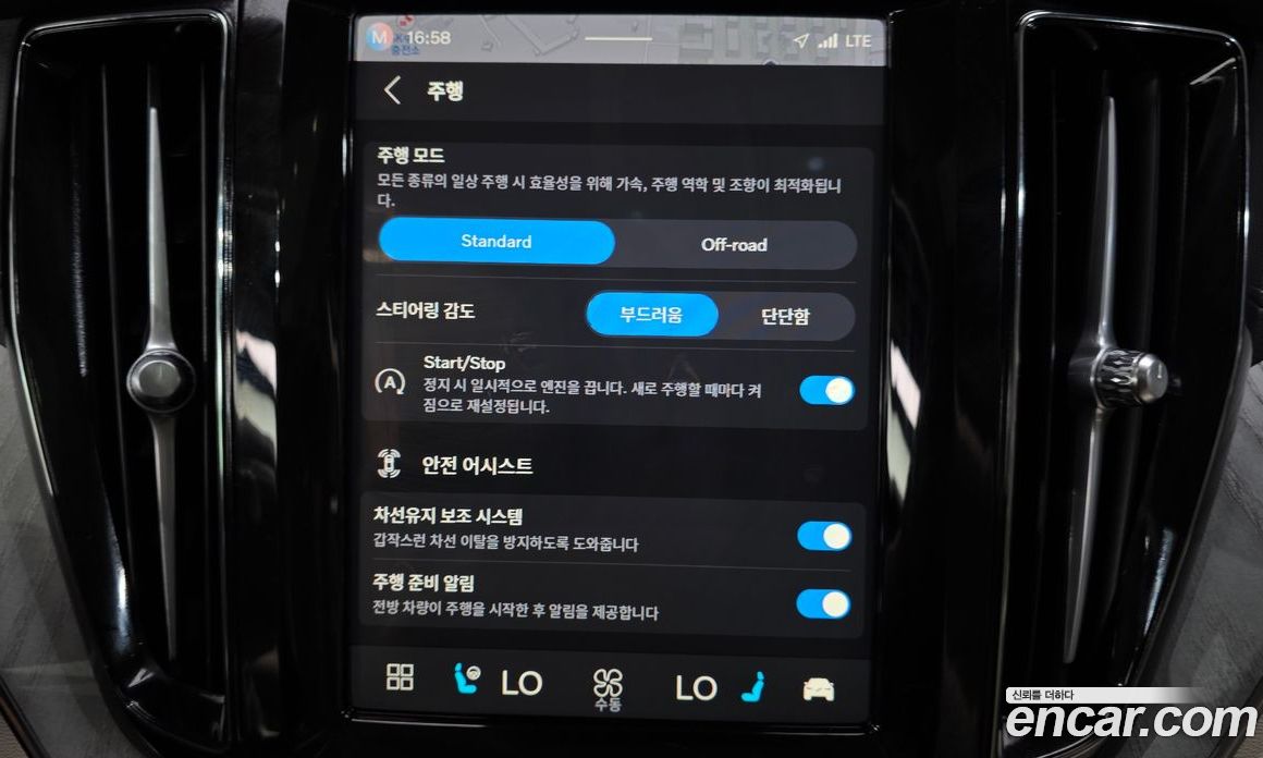 Volvo XC60 2nd Gen фото 30