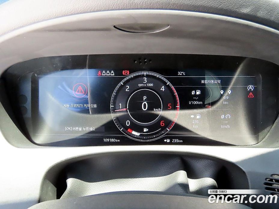 Jaguar F-PACE фото 9