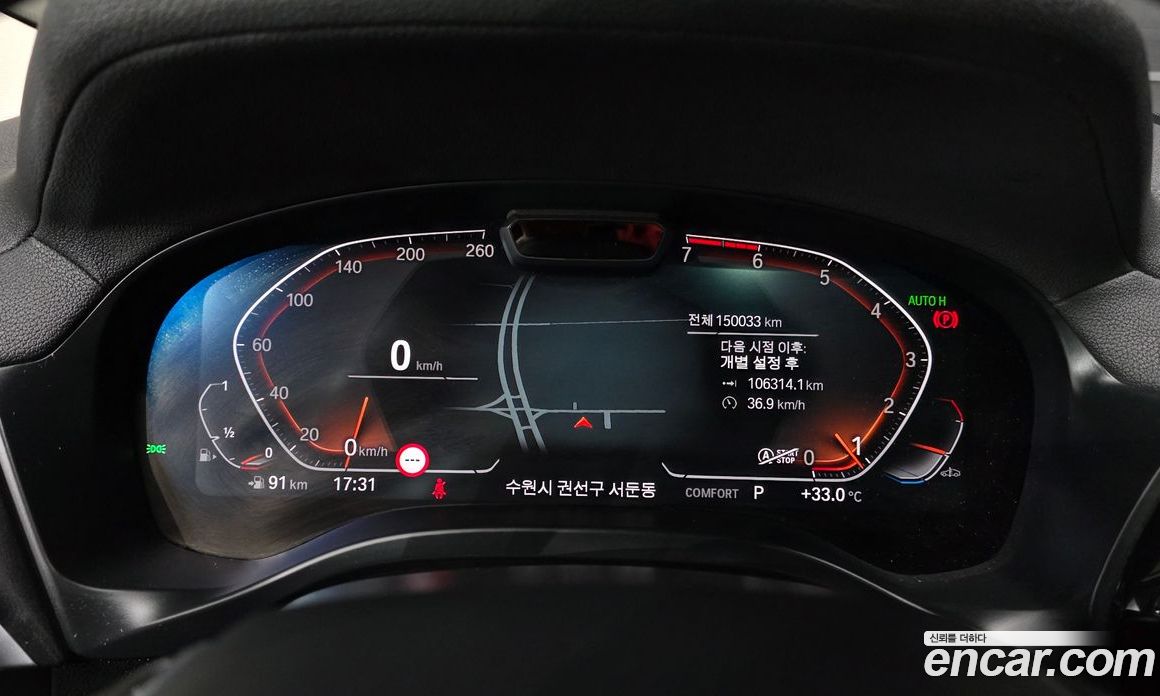 BMW X4 (G02) фото 8