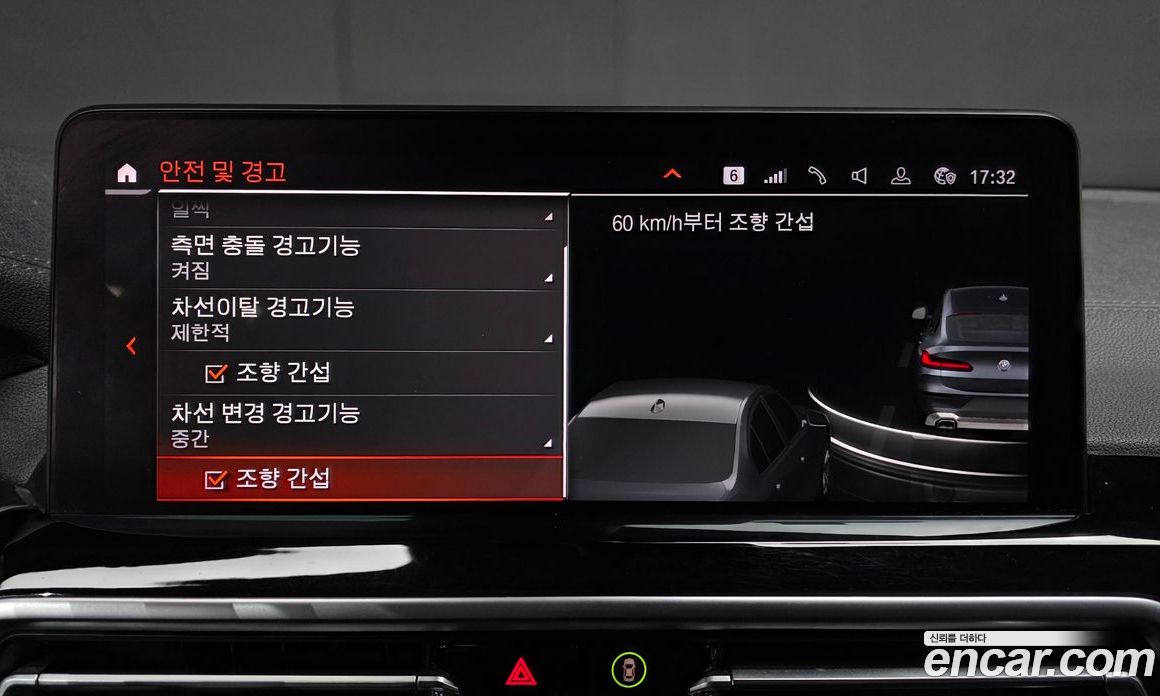 BMW X4 (G02) фото 16