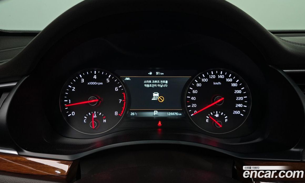 Kia K7 2nd Gen фото 8
