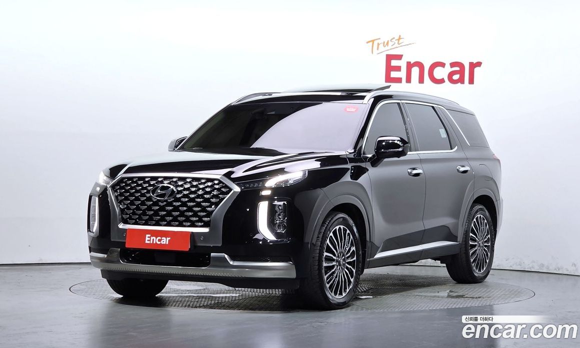Hyundai Palisade 1st Gen