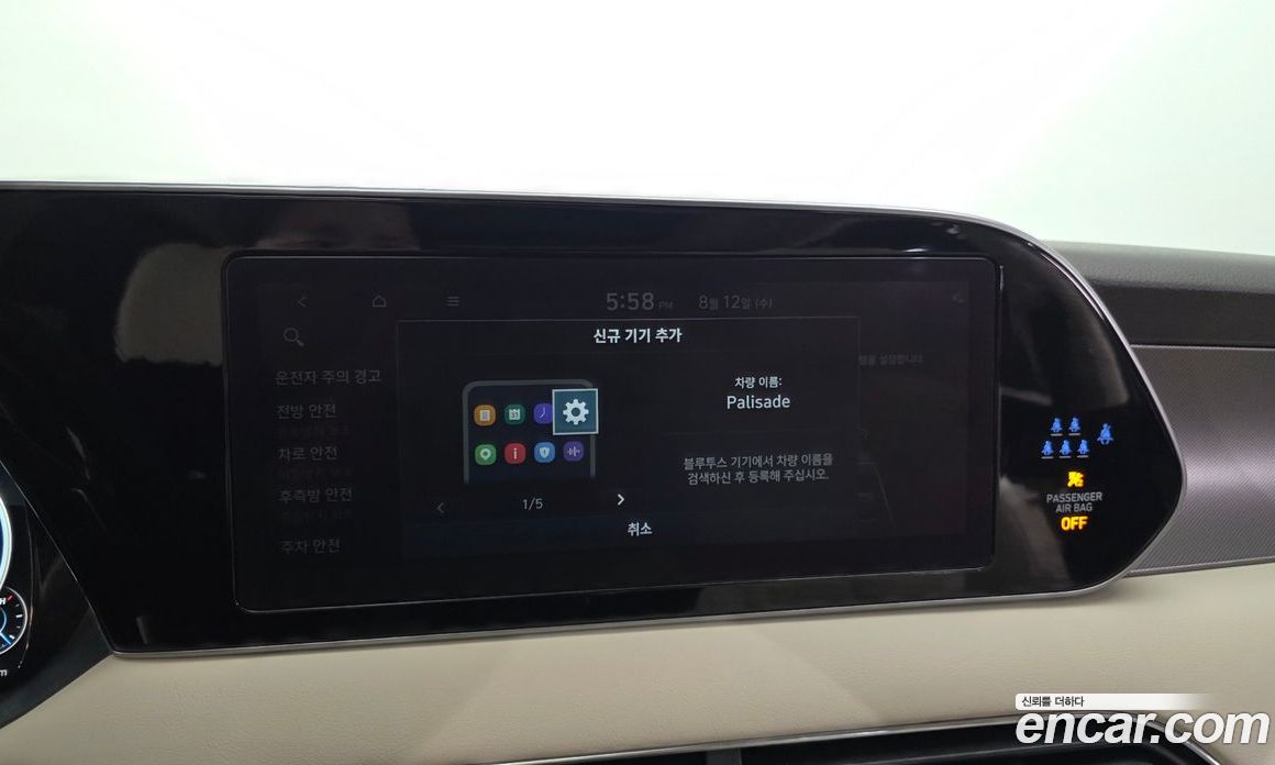 Hyundai Palisade 1st Gen фото 34