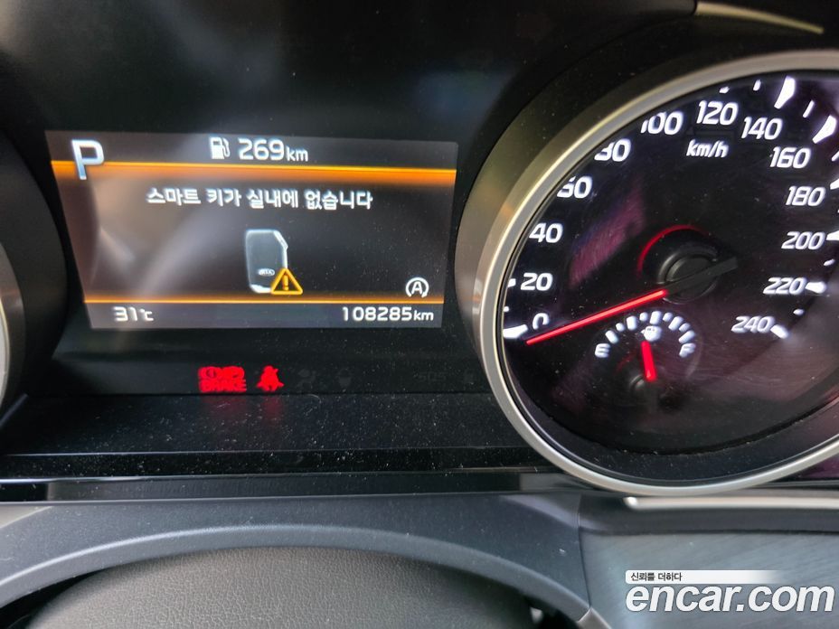 Kia Carnival 4th Gen фото 12