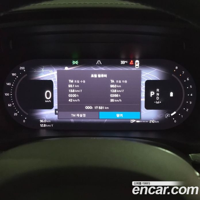 Volvo S60 3rd Gen фото 6
