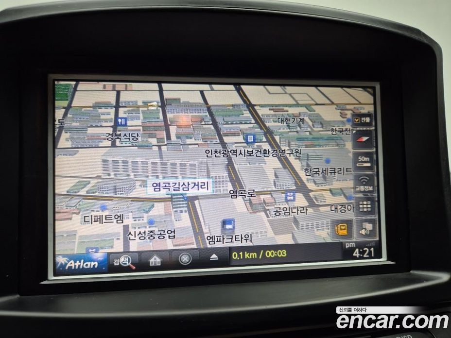 Hyundai The New Avante фото 13