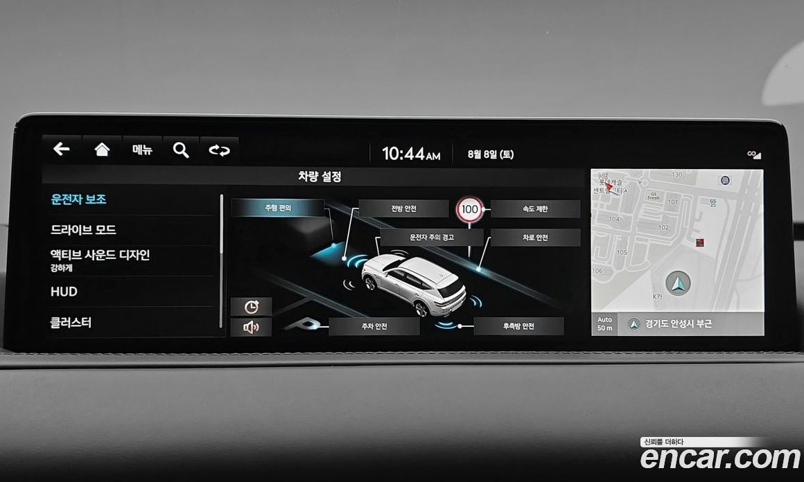 Genesis GV80 фото 14