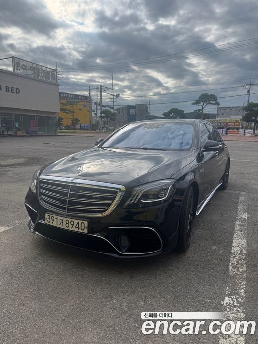 Mercedes-Benz S-Class W222
