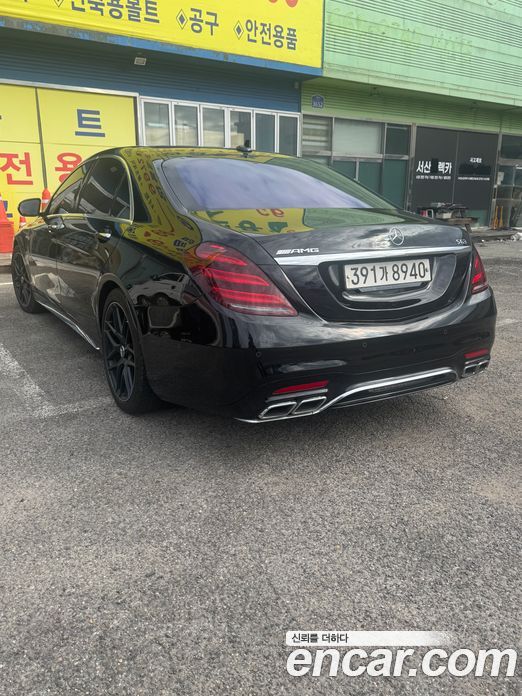 Mercedes-Benz S-Class W222 фото 2