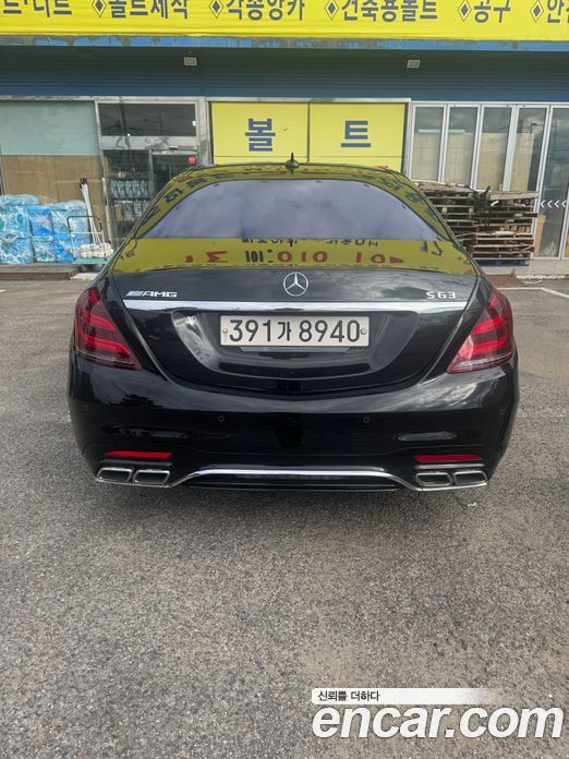 Mercedes-Benz S-Class W222 фото 4