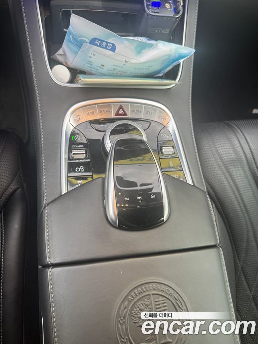 Mercedes-Benz S-Class W222 фото 9