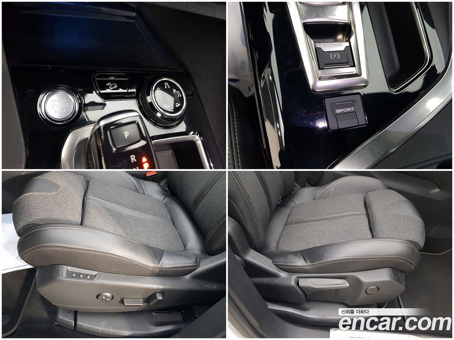 Peugeot 3008 2nd Gen фото 16