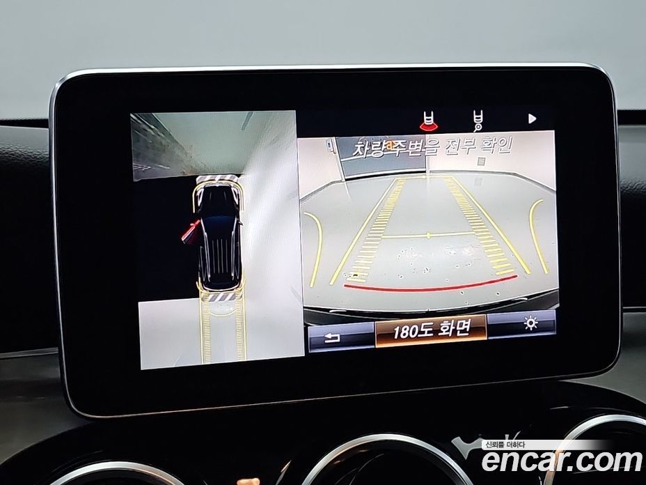 Mercedes-Benz GLC-Class X253 фото 16