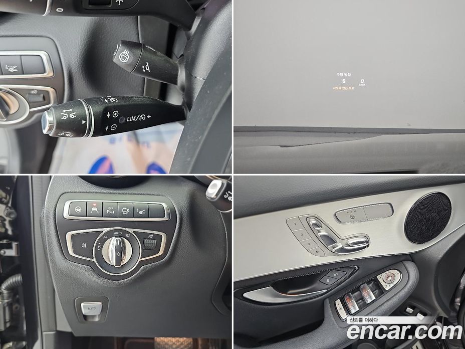 Mercedes-Benz GLC-Class X253 фото 19