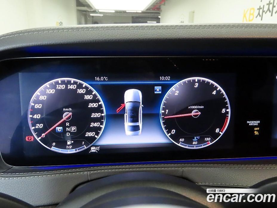 Mercedes-Benz S-Class W222 фото 5