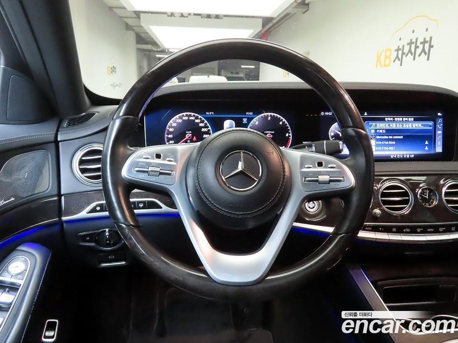 Mercedes-Benz S-Class W222 фото 7