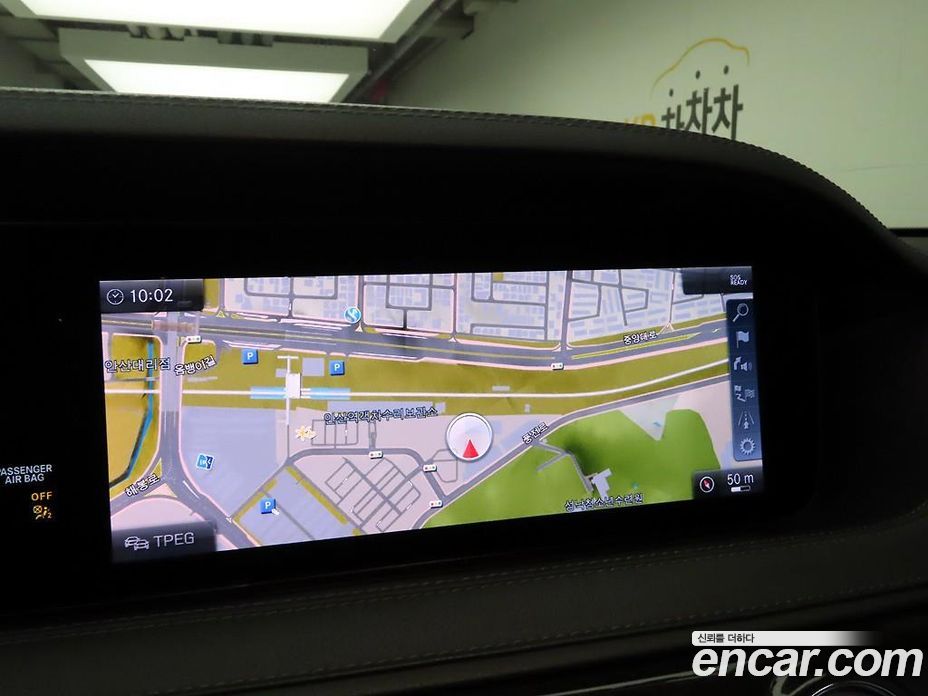 Mercedes-Benz S-Class W222 фото 8