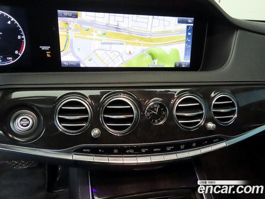 Mercedes-Benz S-Class W222 фото 9