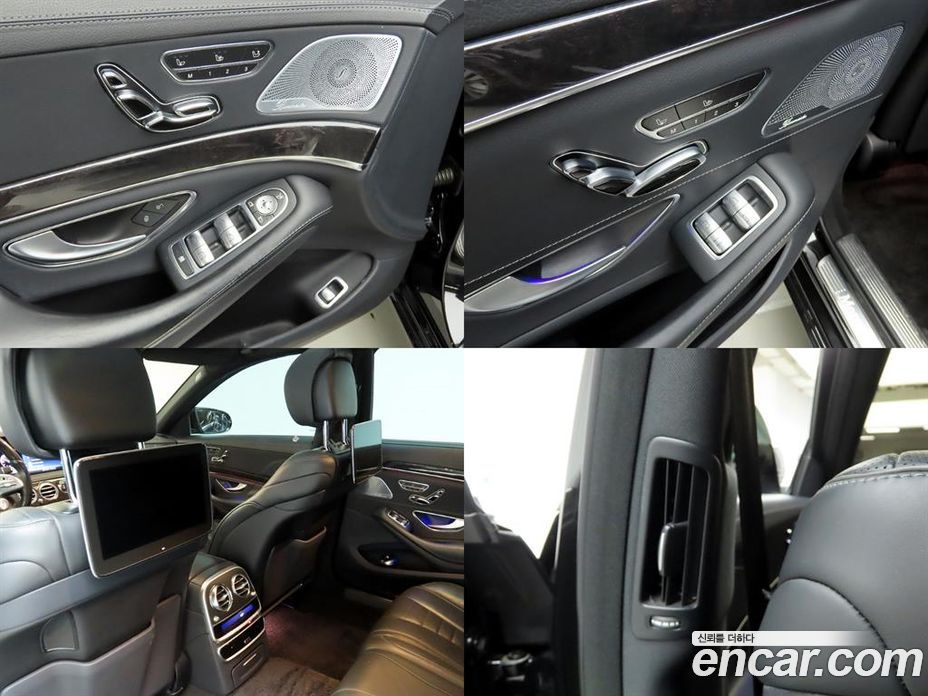 Mercedes-Benz S-Class W222 фото 16