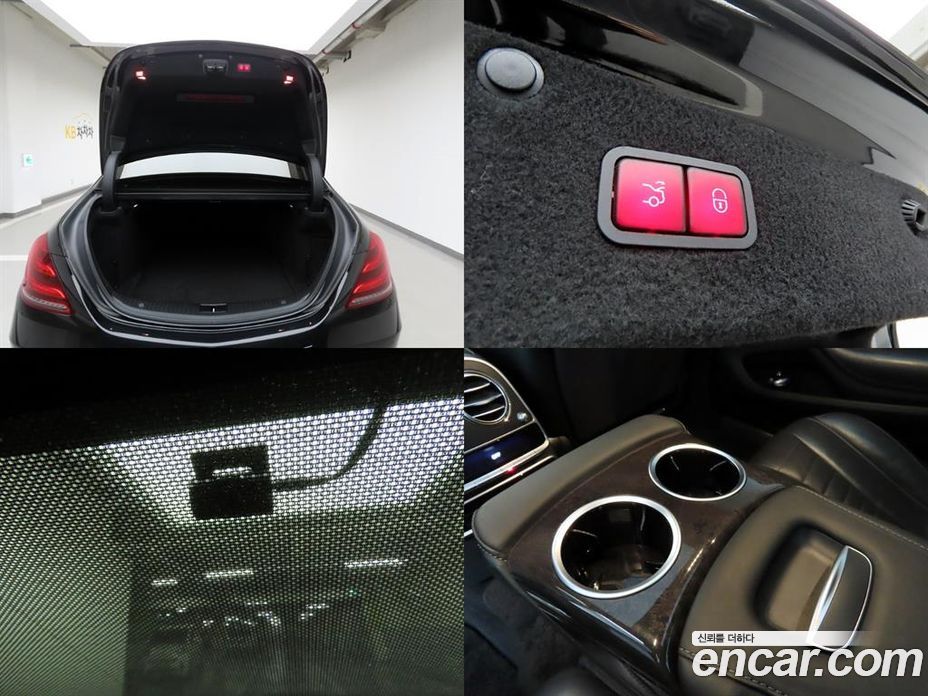 Mercedes-Benz S-Class W222 фото 17