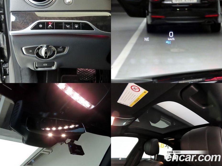 Mercedes-Benz S-Class W222 фото 18