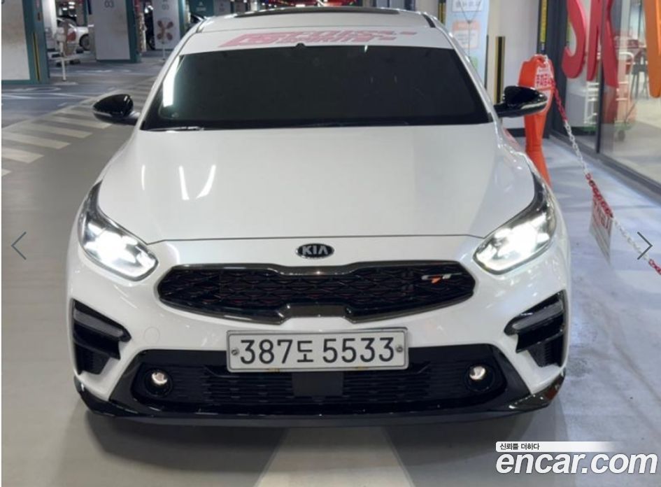 Kia K3 2nd Gen