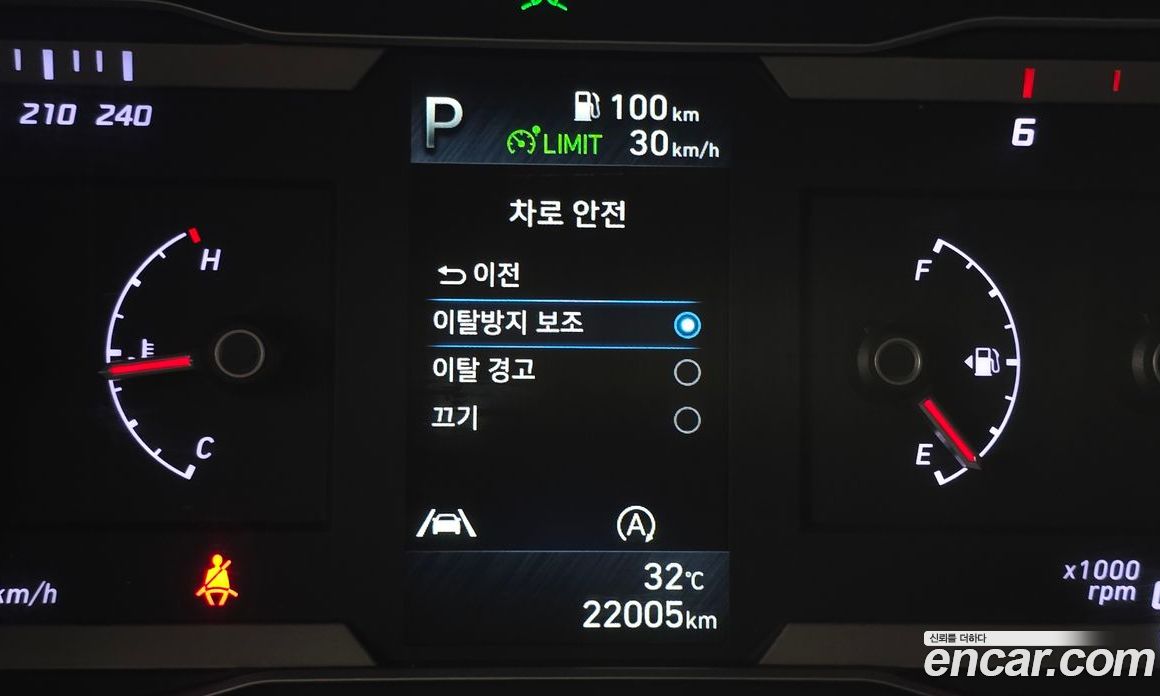 Hyundai Tucson (NX4) фото 16