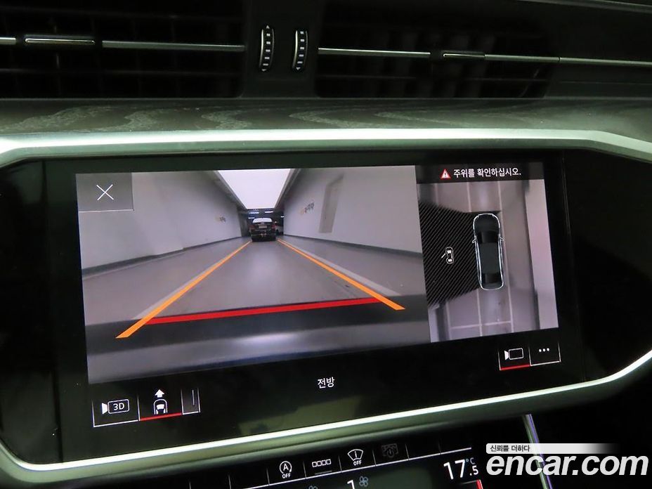 Audi A6 (C8) фото 14