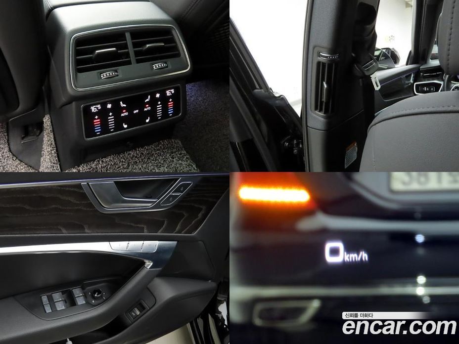 Audi A6 (C8) фото 16