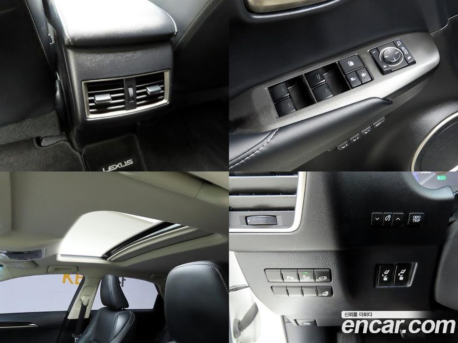 Lexus NX300h фото 17