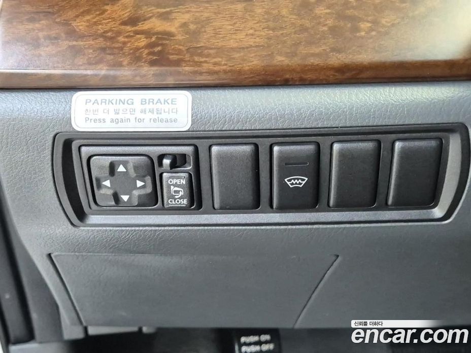 Renault Korea (Samsung) SM5 2nd Gen фото 14