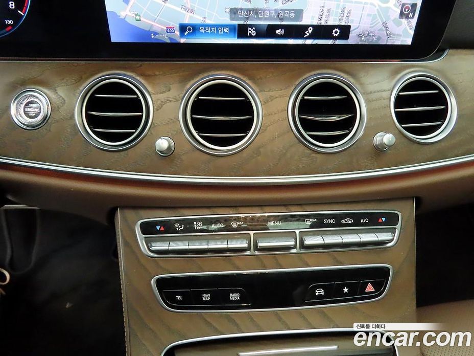 Mercedes-Benz E-Class W213 фото 9