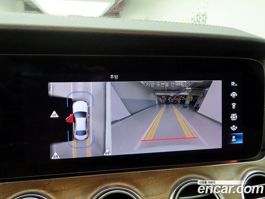 Mercedes-Benz E-Class W213 фото 15