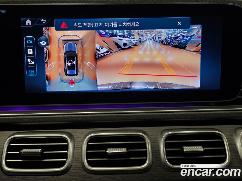 Mercedes-Benz GLE-Class W167 фото 19