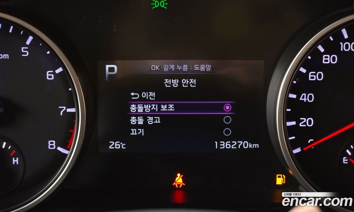 Kia Carnival 4th Gen фото 15