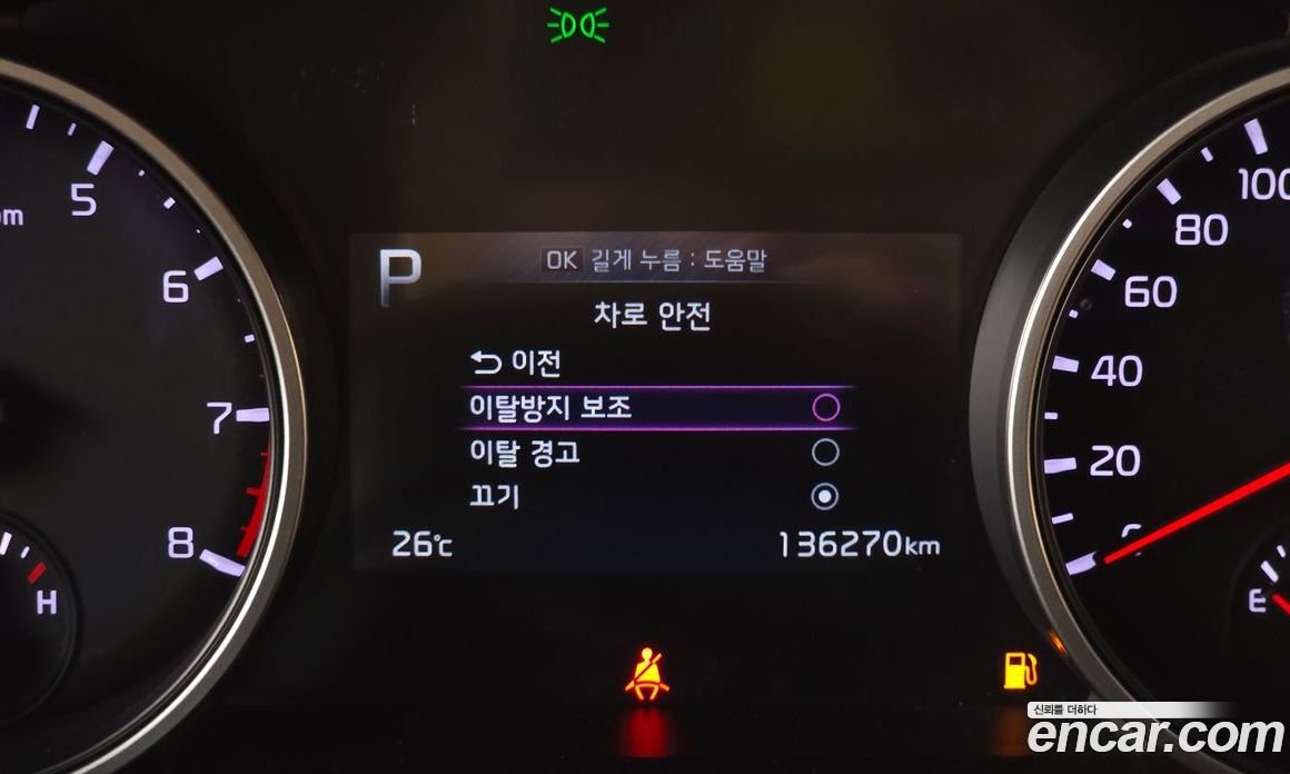 Kia Carnival 4th Gen фото 16