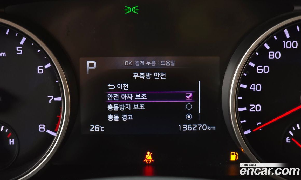 Kia Carnival 4th Gen фото 17