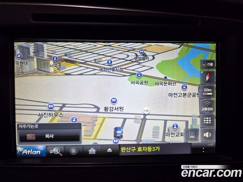 Hyundai Avante (AD) 6th Gen фото 10