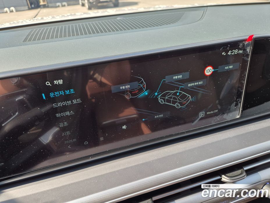 Hyundai Grandeur (GN7) фото 17