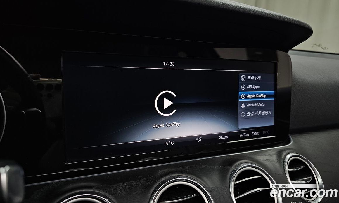 Mercedes-Benz E-Class W213 фото 16