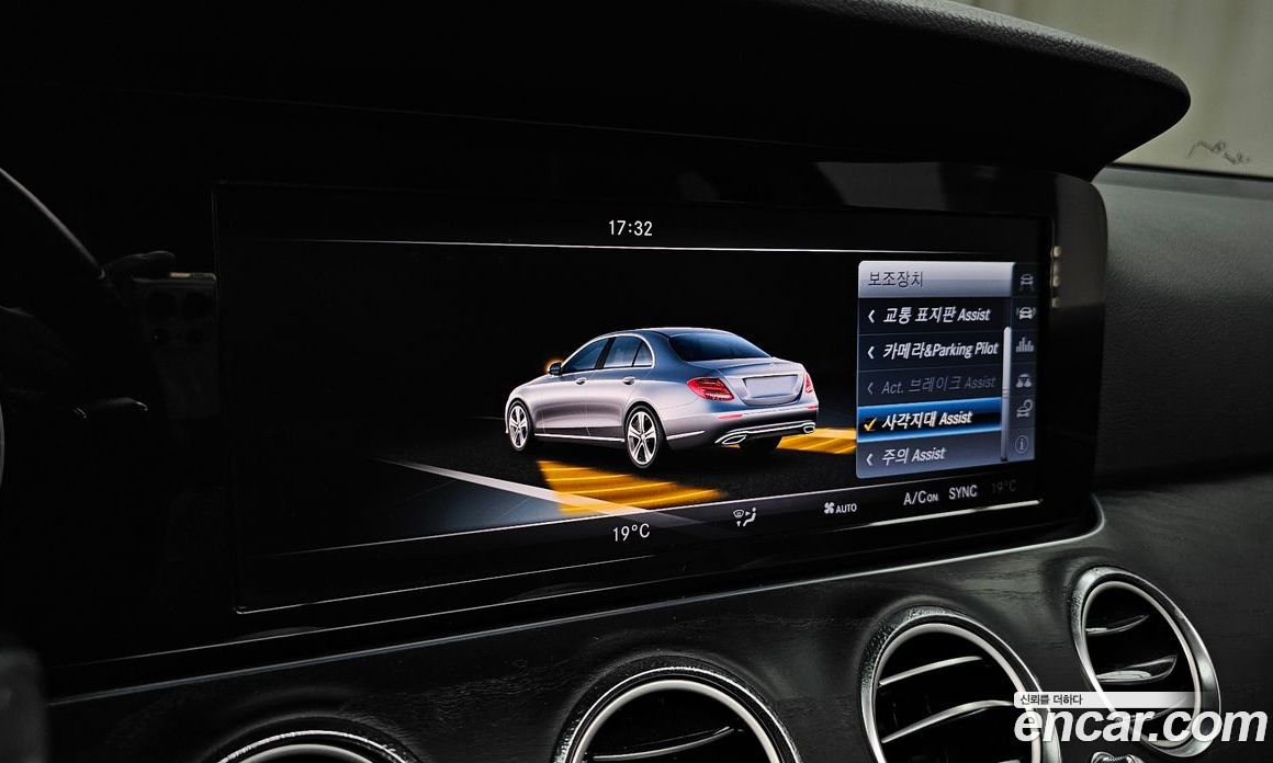 Mercedes-Benz E-Class W213 фото 17