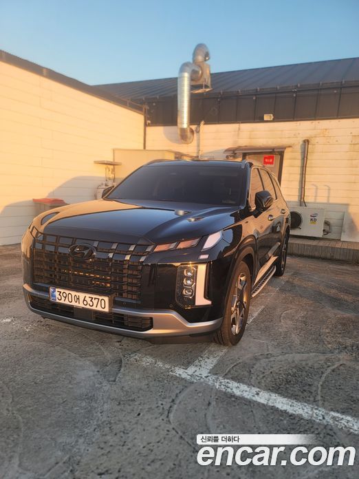 Hyundai Palisade 1st Gen Restyling