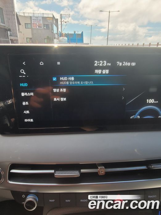 Hyundai Palisade 1st Gen Restyling фото 12