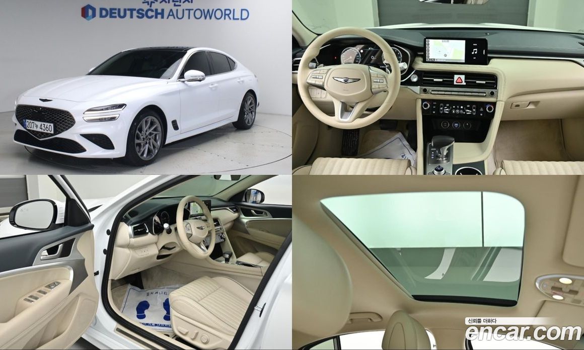 Genesis G70 Restyling