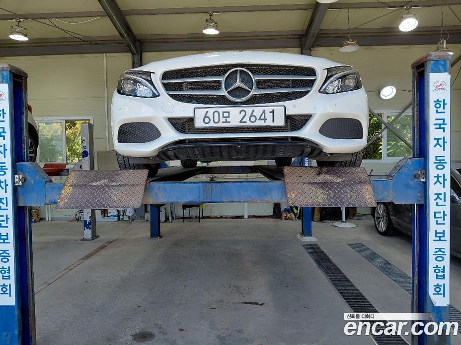 Mercedes-Benz C-Class W205